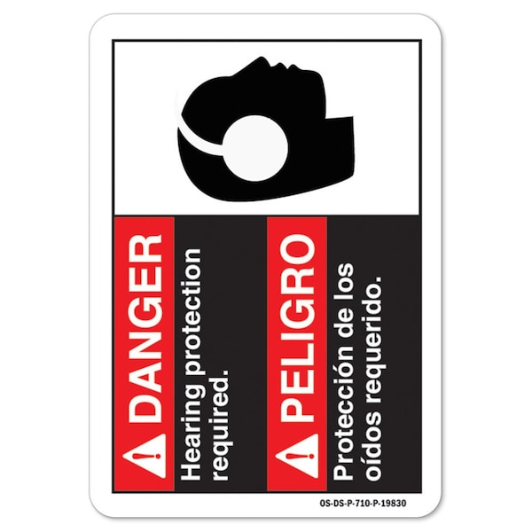 ANSI Sign Hearing Protection Required, Spanish 5in X 3.5in, 10PK, 3.5" H, 5" W, Landscape, PK10